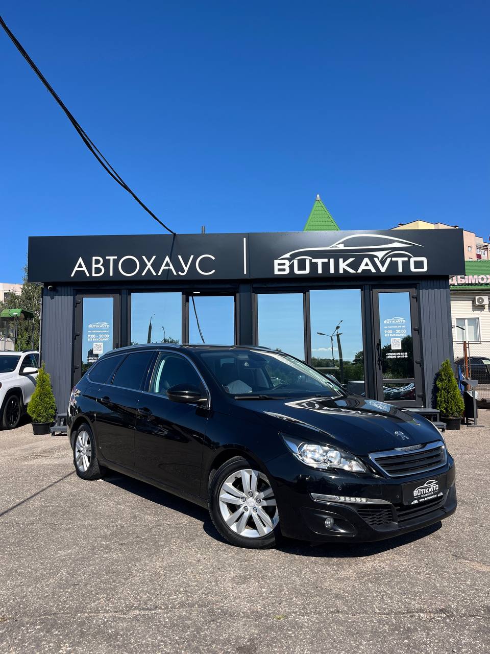 Peugeot 308, 2015 г., Гродно — в лизинг