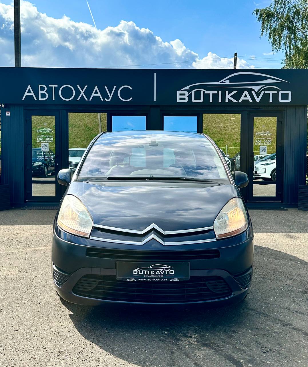  C4 Grand Picasso