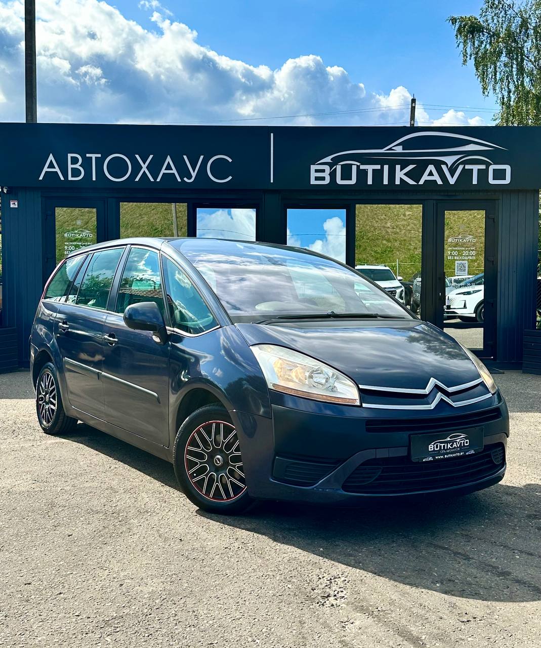  C4 Grand Picasso