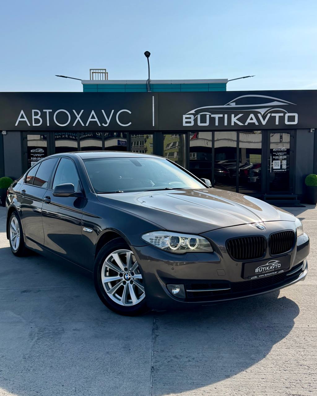 BMW 5 серия, 2013 г., Минск — в лизинг