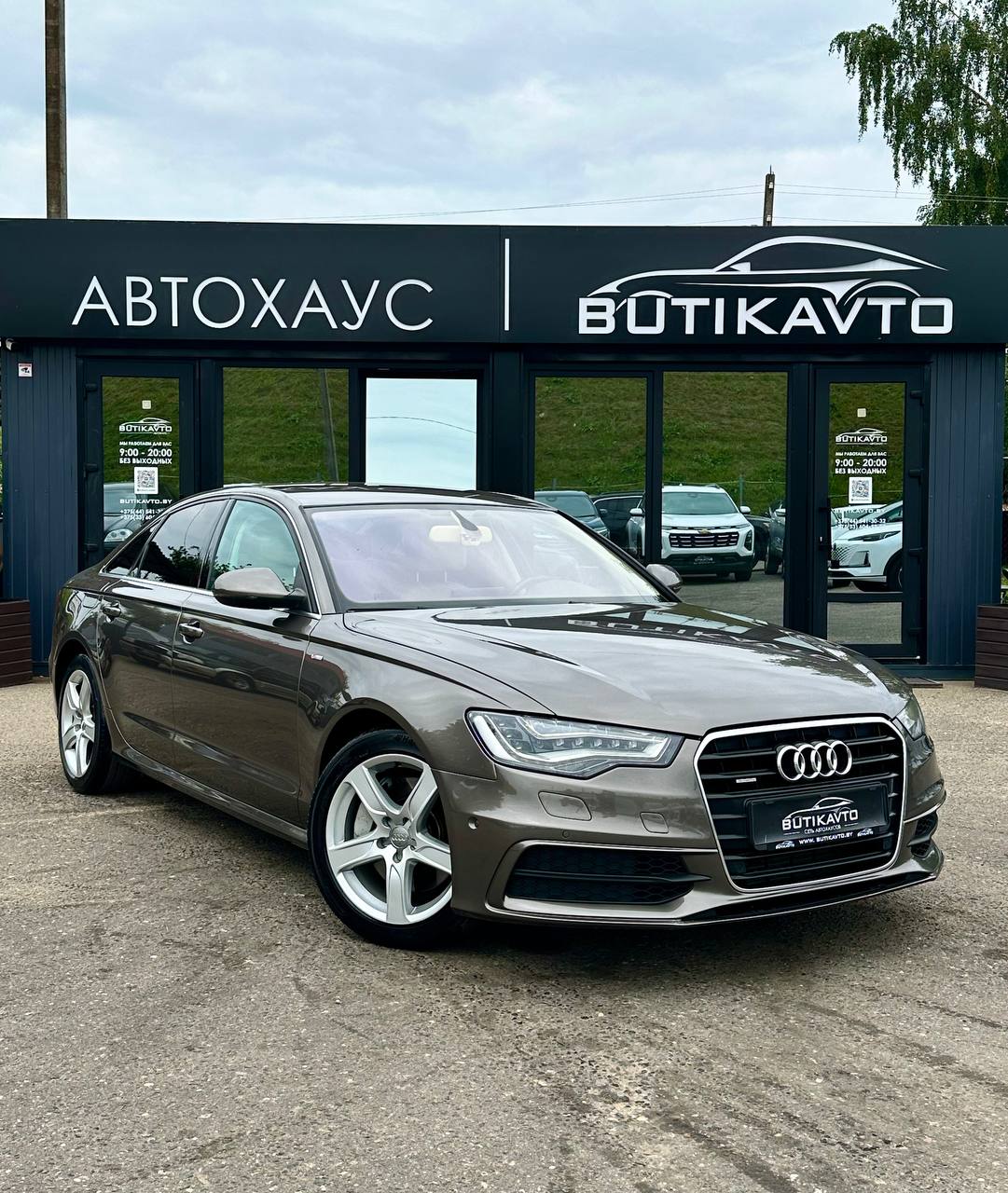 Audi A6 C7