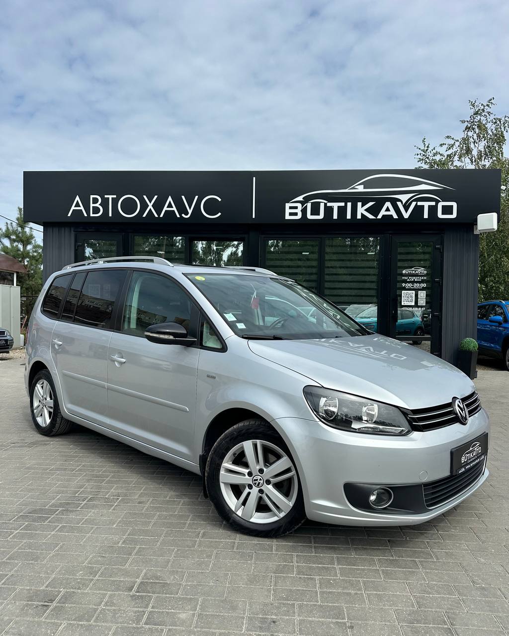 Volkswagen Touran, 2012 г., Барановичи — в лизинг