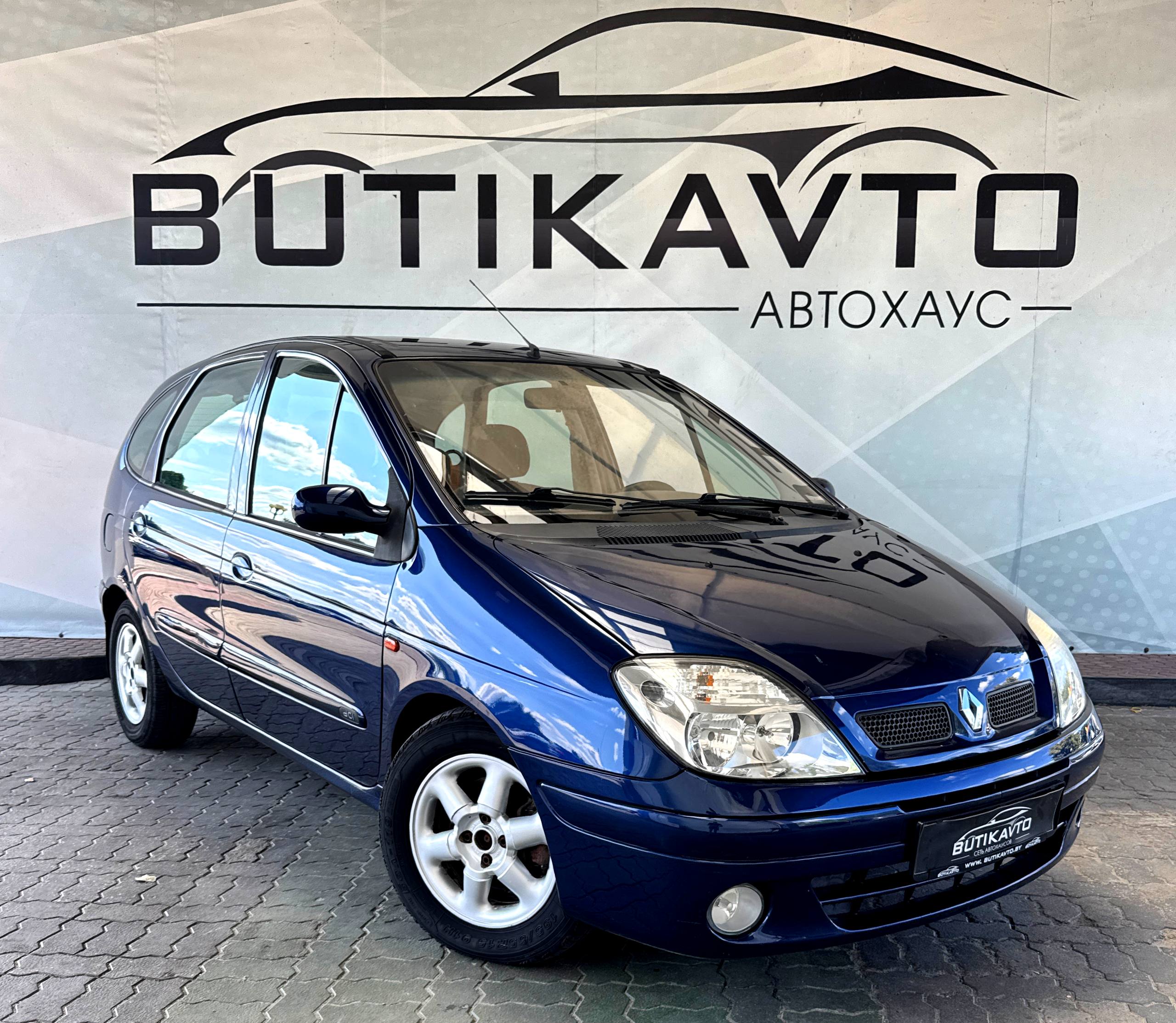 Renault Scenic, 2002 г., Лидский р-н — в лизинг