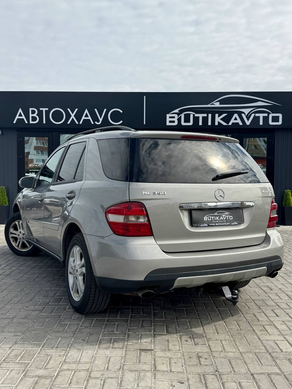  M-Класс