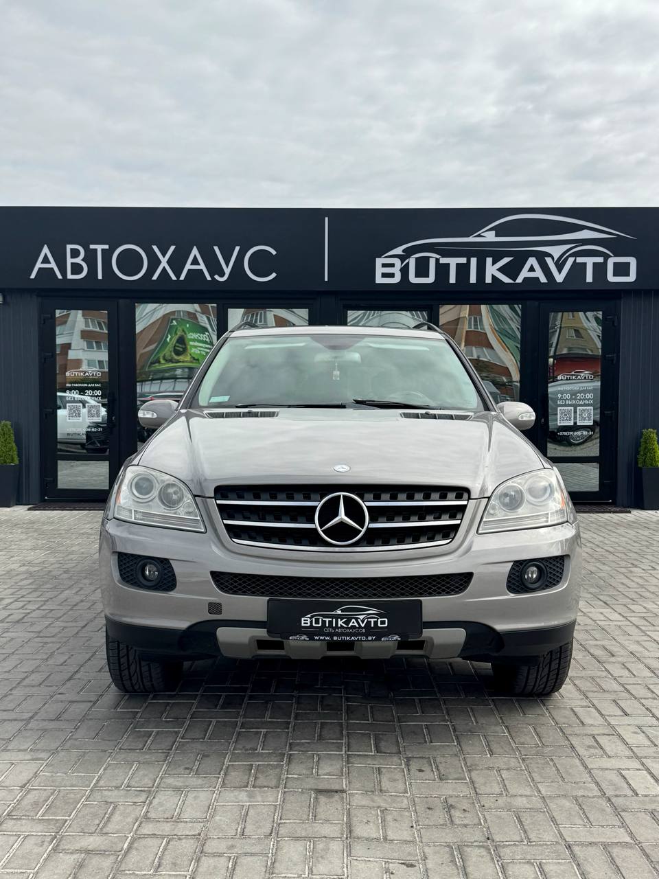  M-Класс
