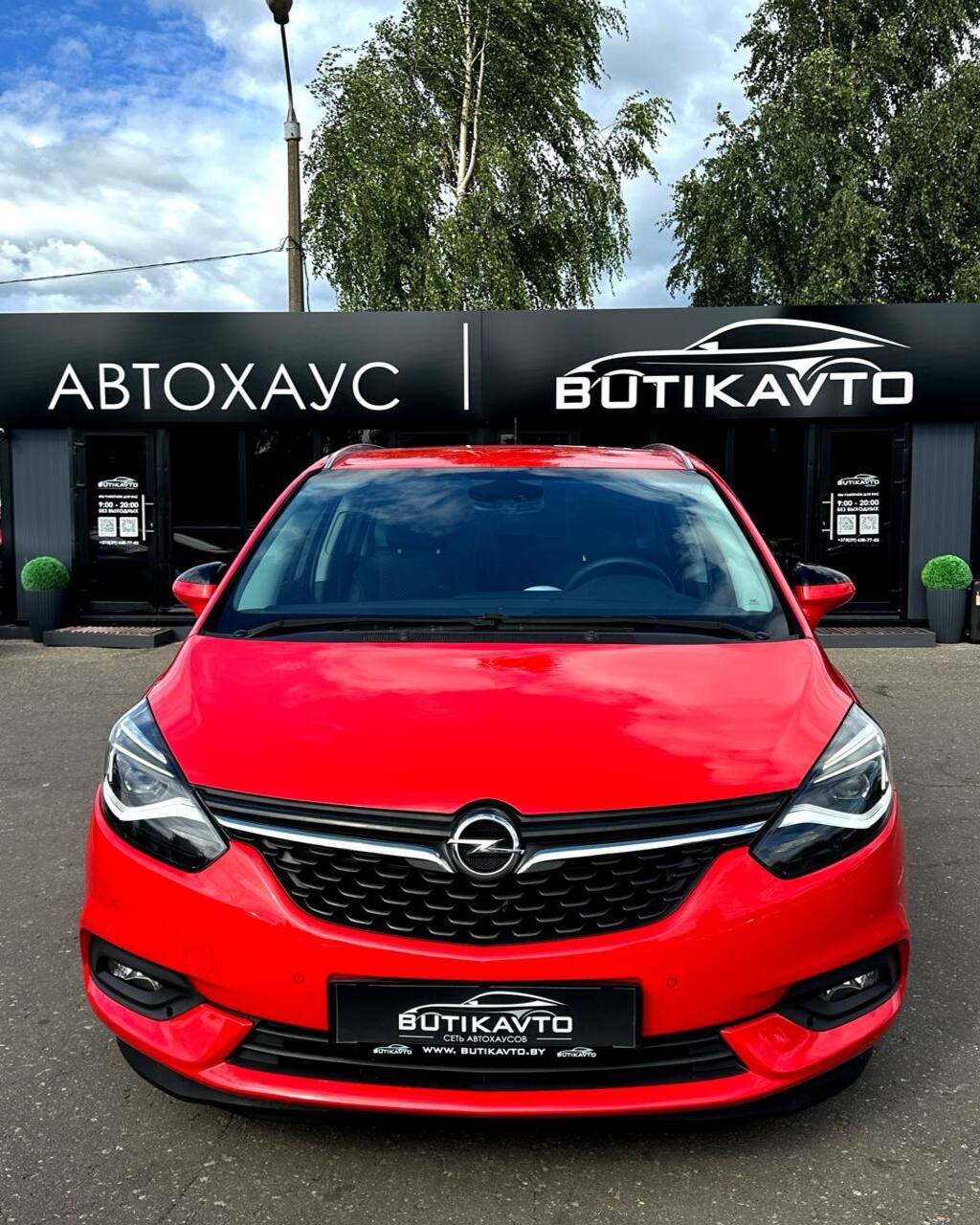  Zafira