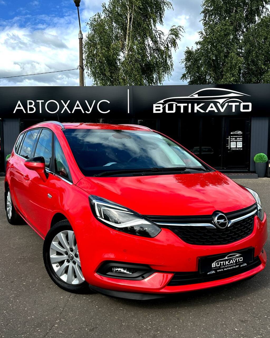  Zafira