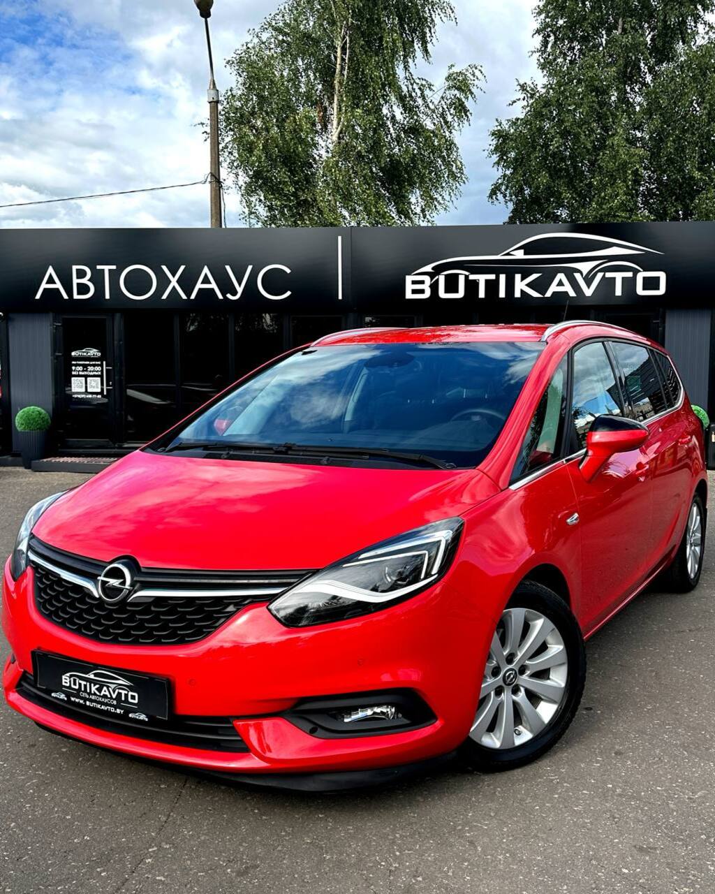  Zafira