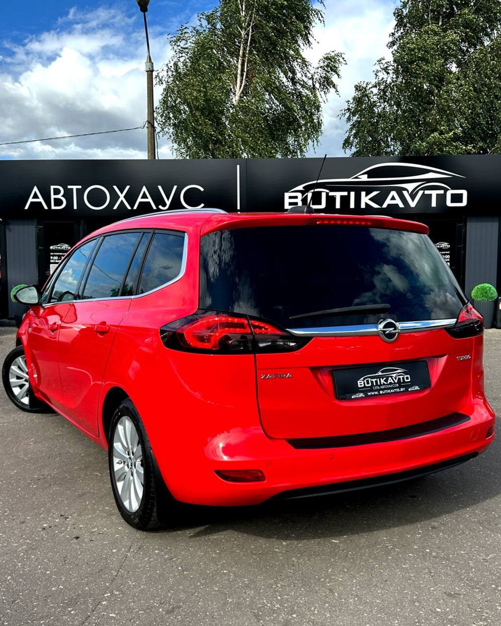  Zafira