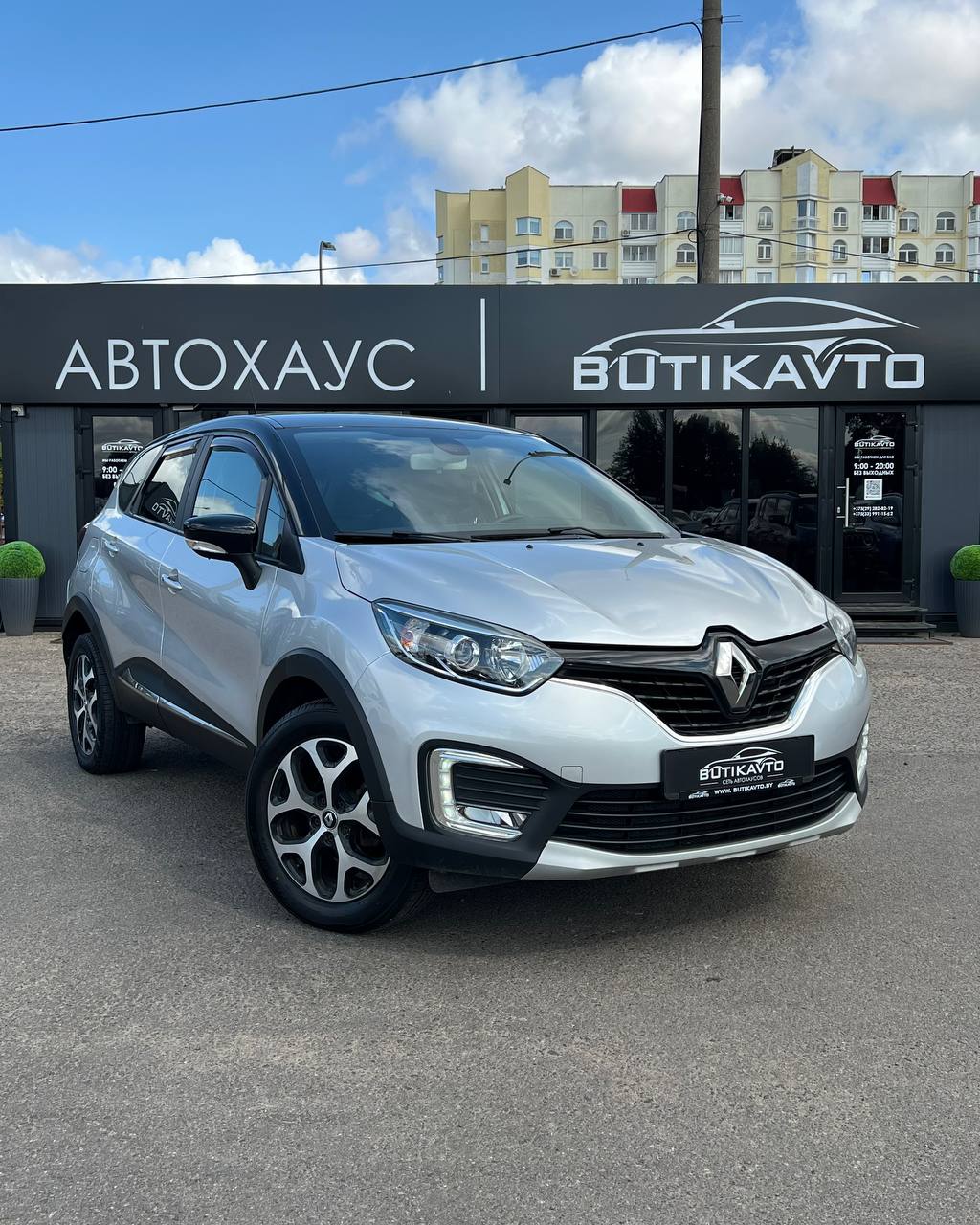 Renault Kaptur, 2017 г., Минск — в лизинг