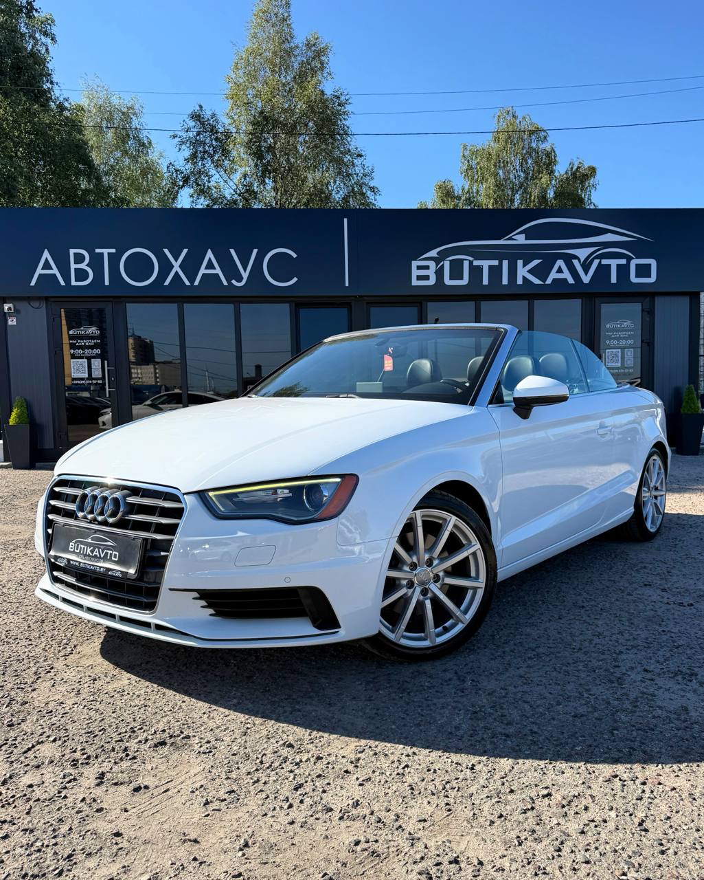 A3