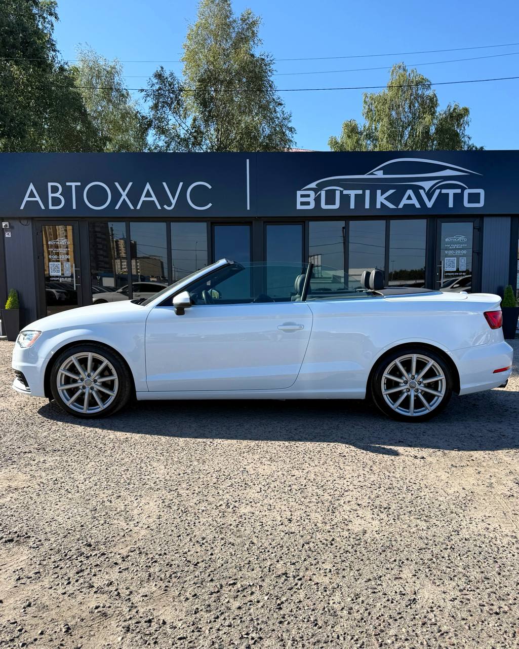  A3