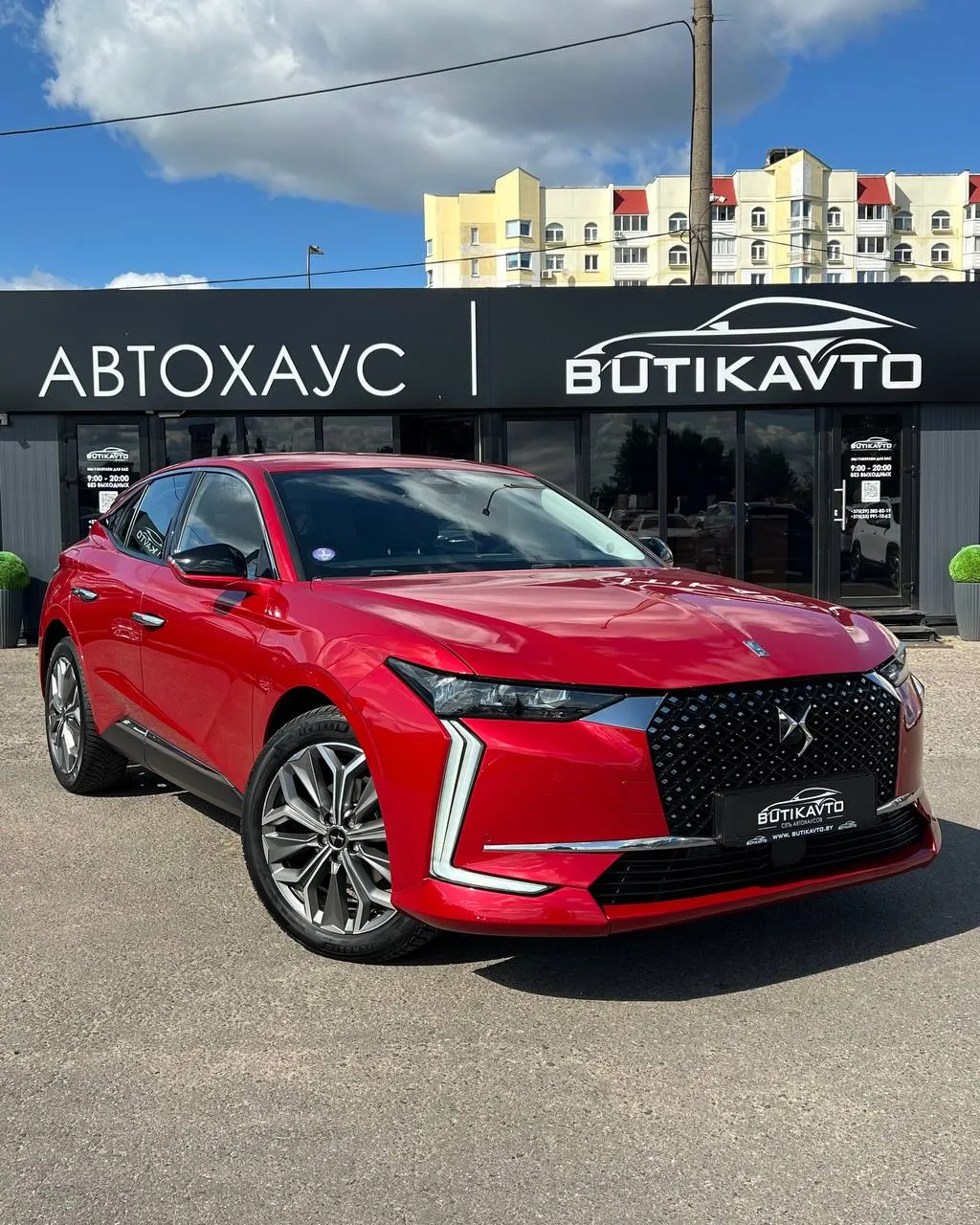 DS 4, 2022 г., Минск — в лизинг