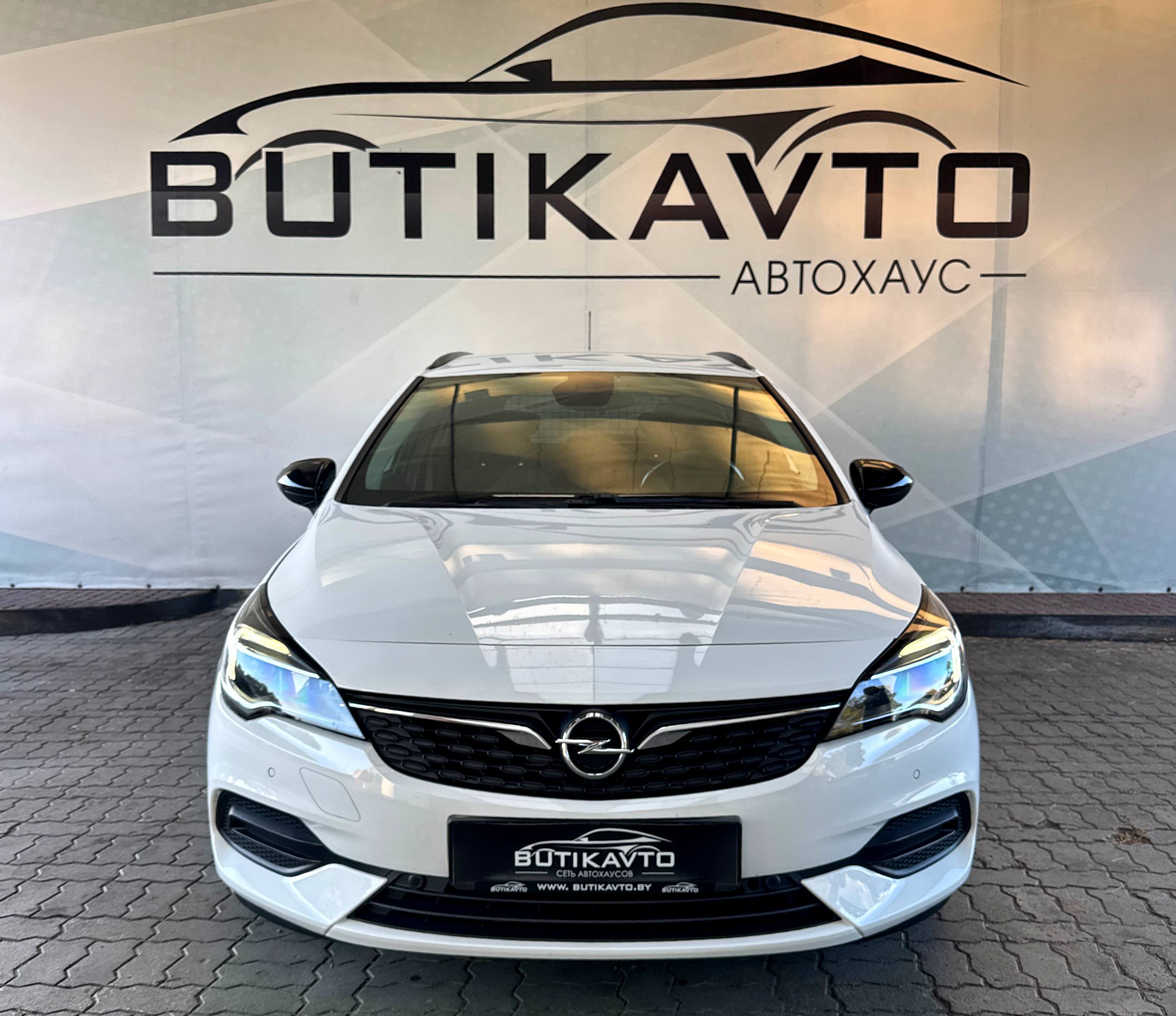  Astra