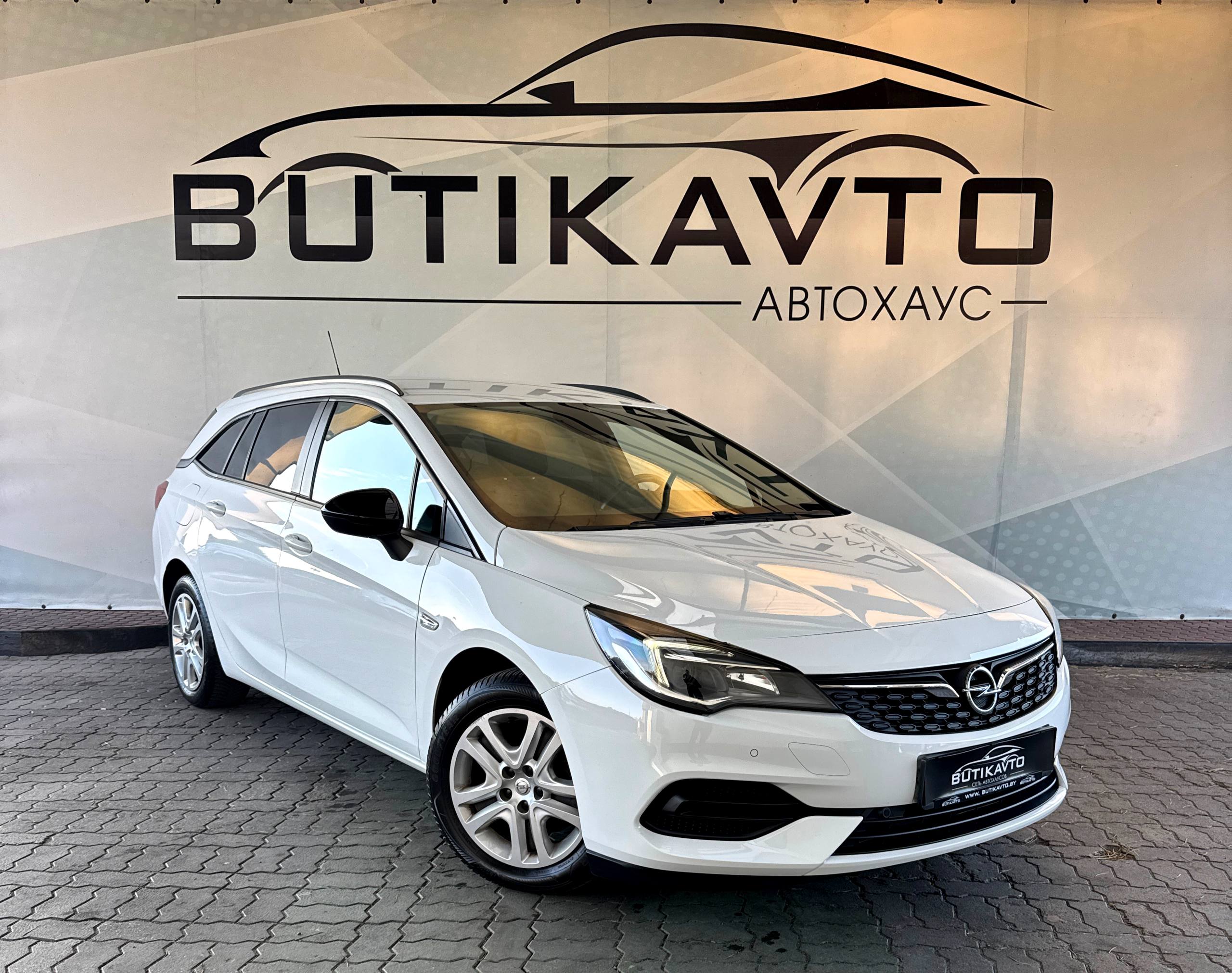  Astra
