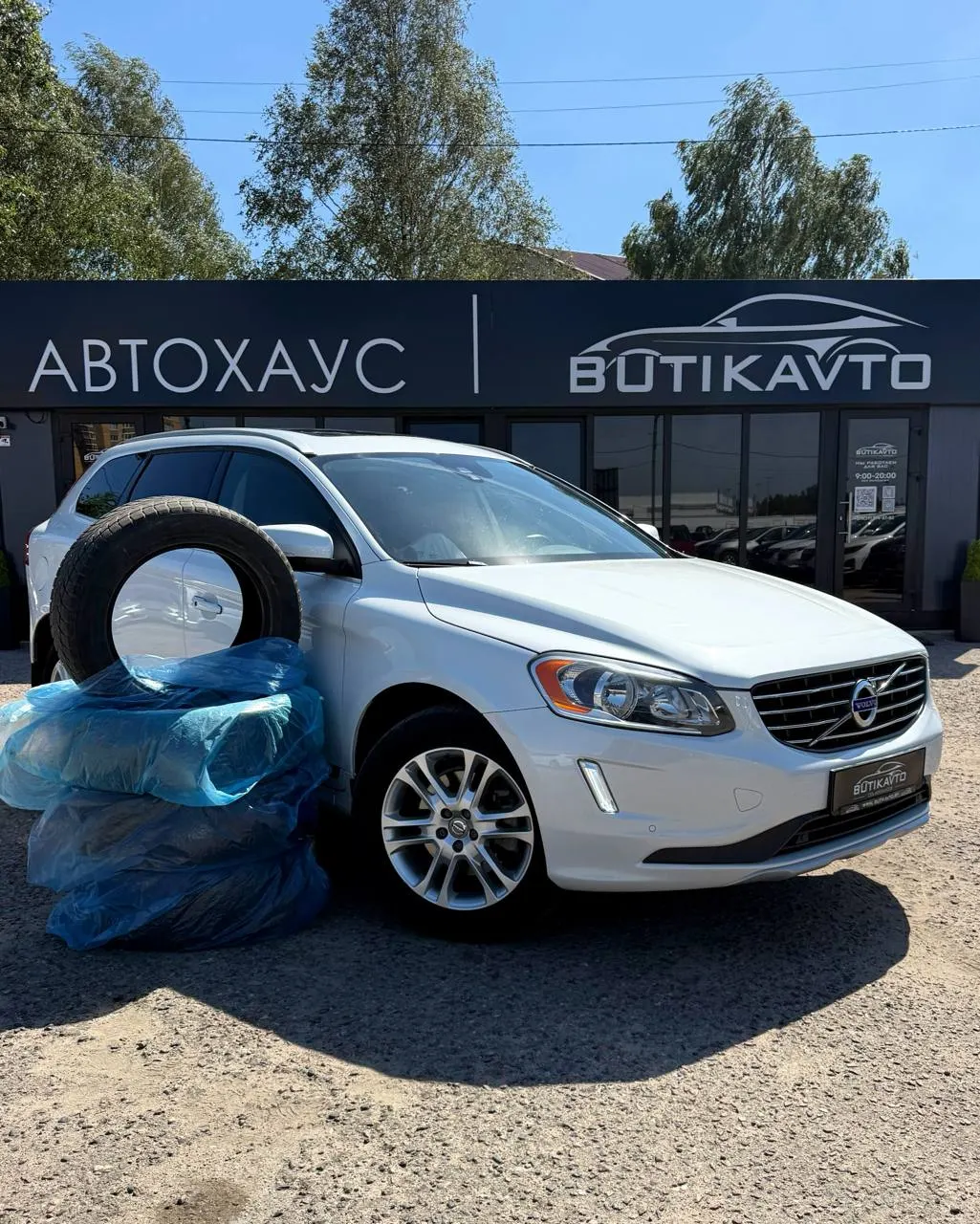 Volvo XC60, 2015 г., Брест — в лизинг