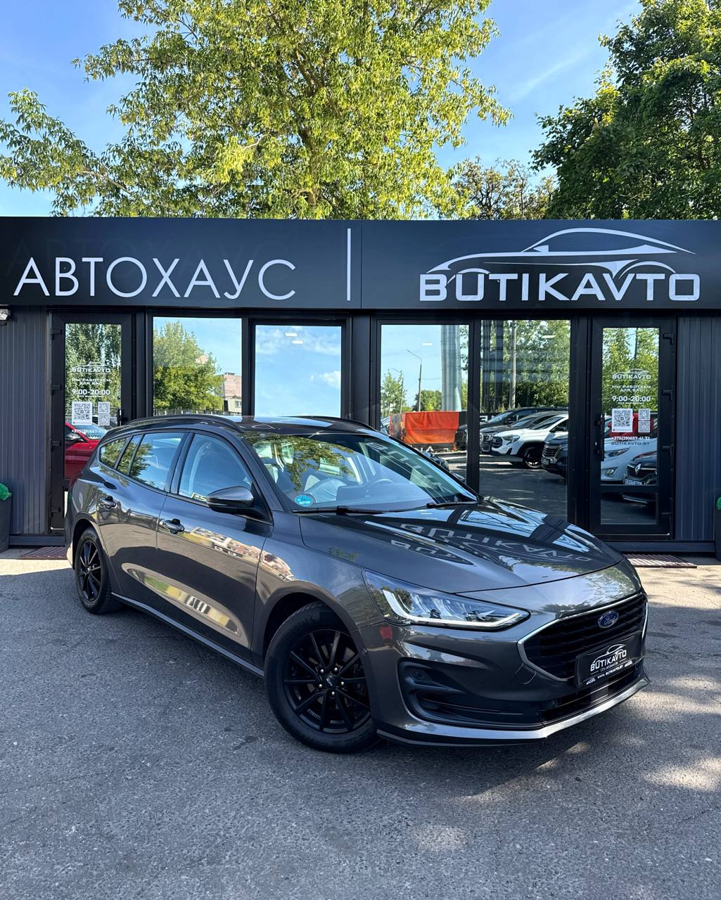 Ford Focus IV · Рестайлинг