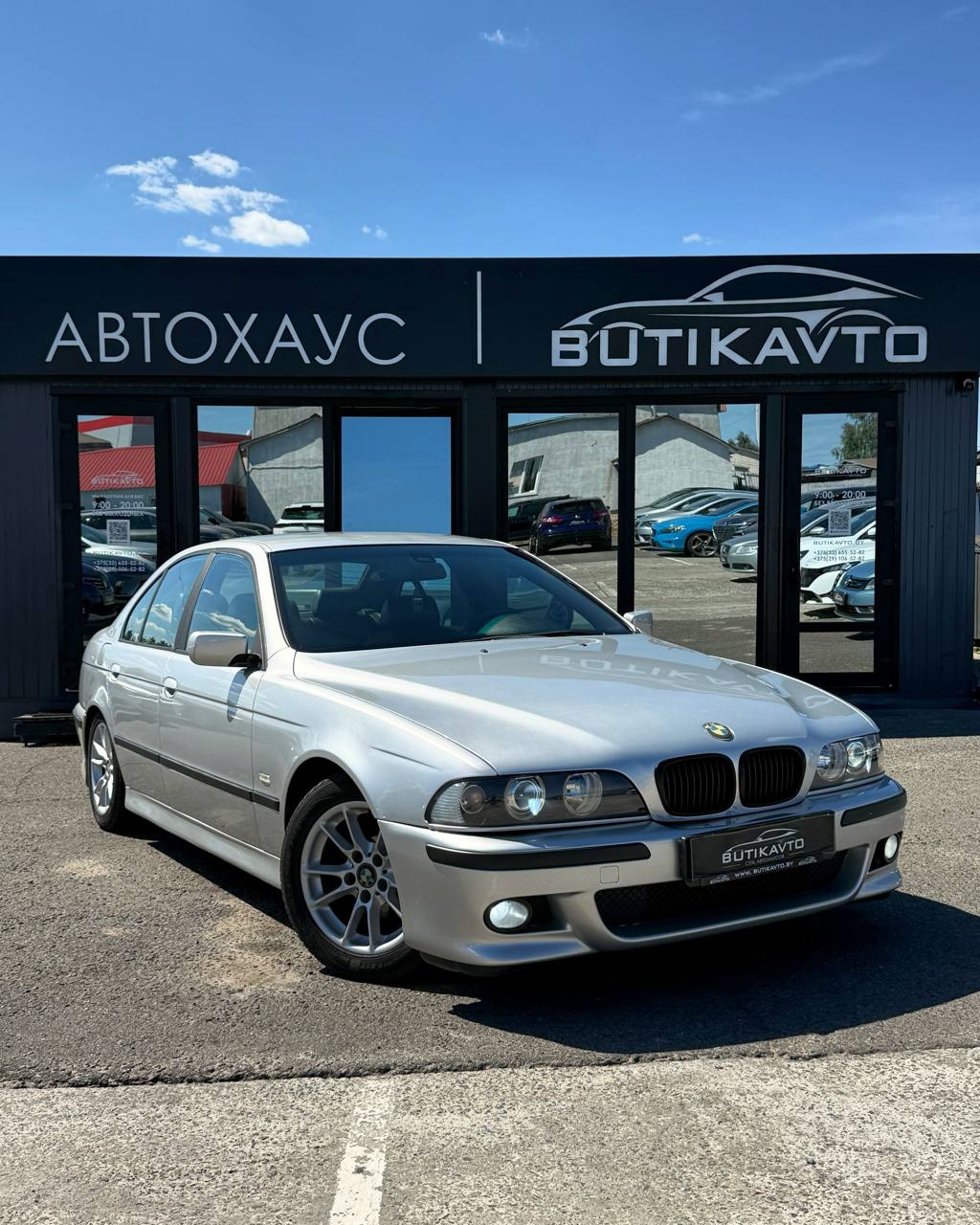BMW 5 серия E39