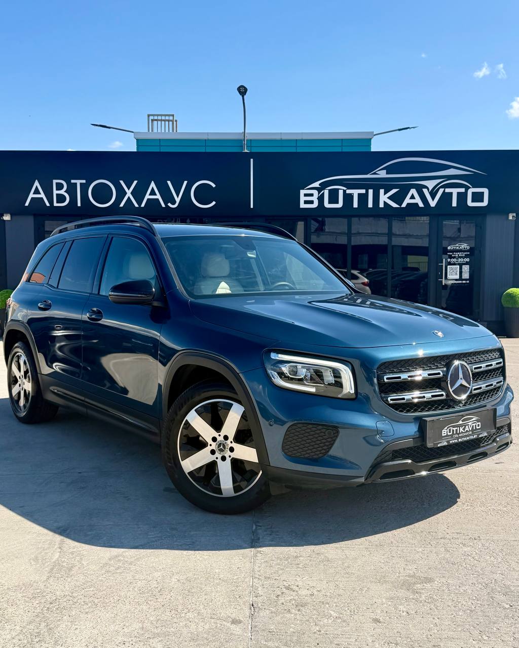 Mercedes-Benz GLB I (X247)