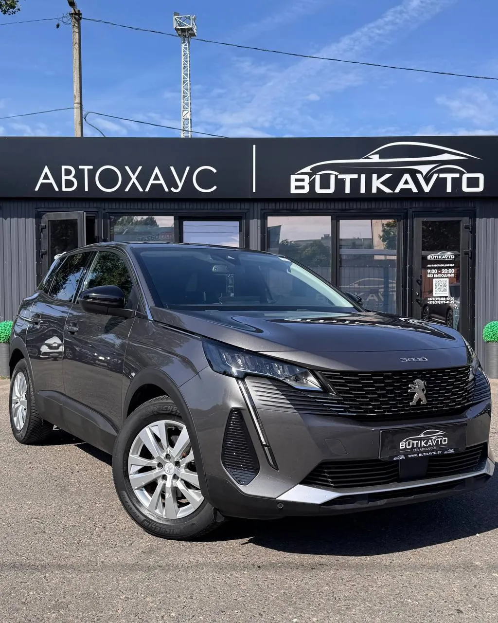 Peugeot 3008, 2022 г., Орша — в лизинг