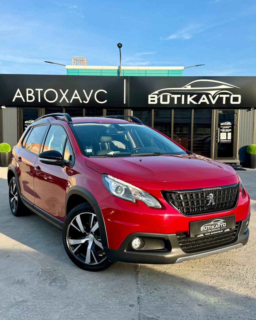 Peugeot 2008 I · Рестайлинг