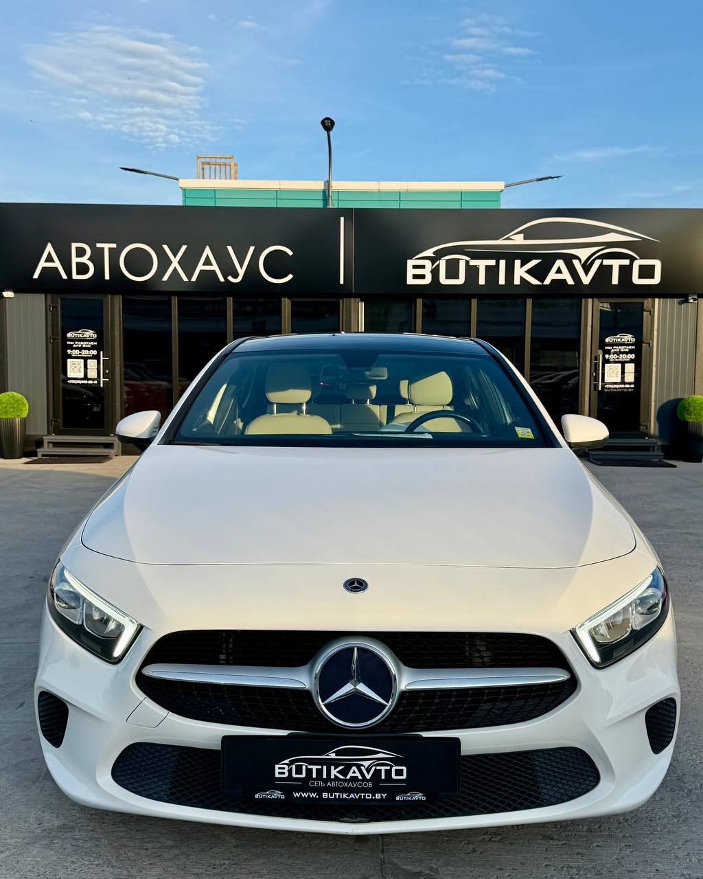  A-Класс
