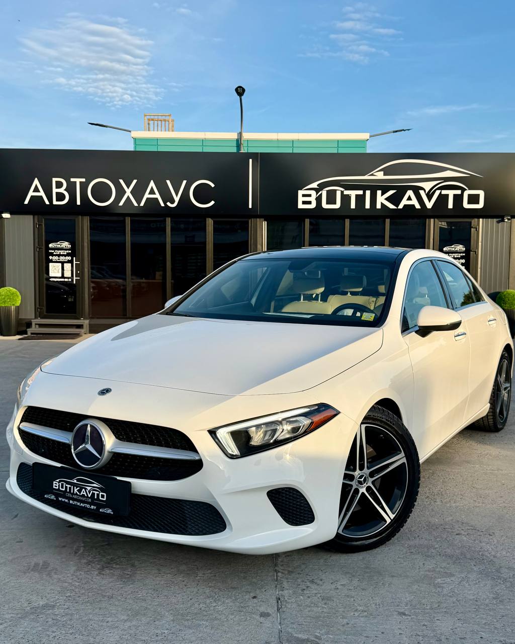  A-Класс