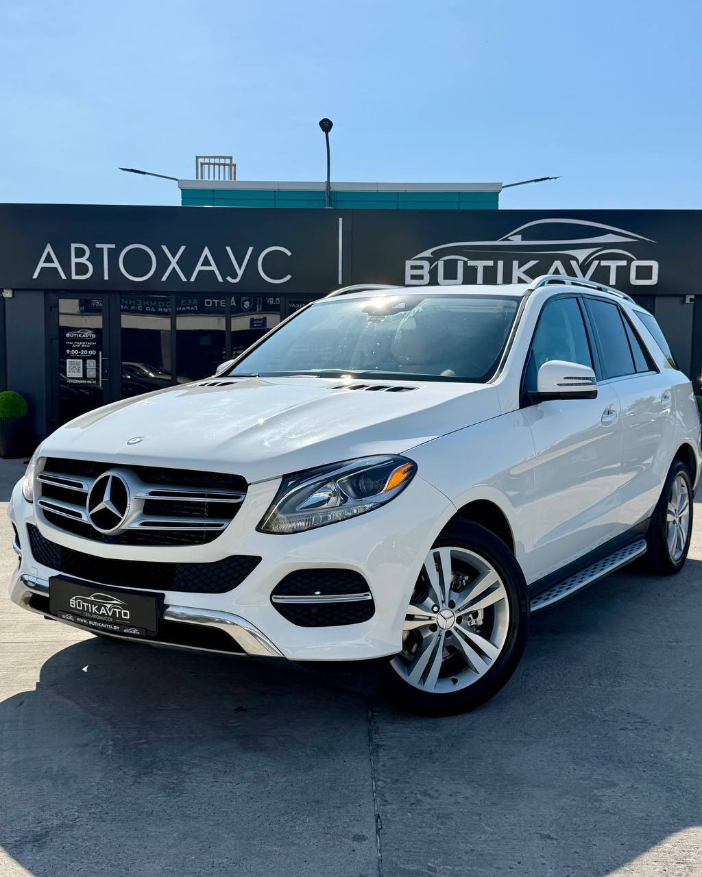  GLE