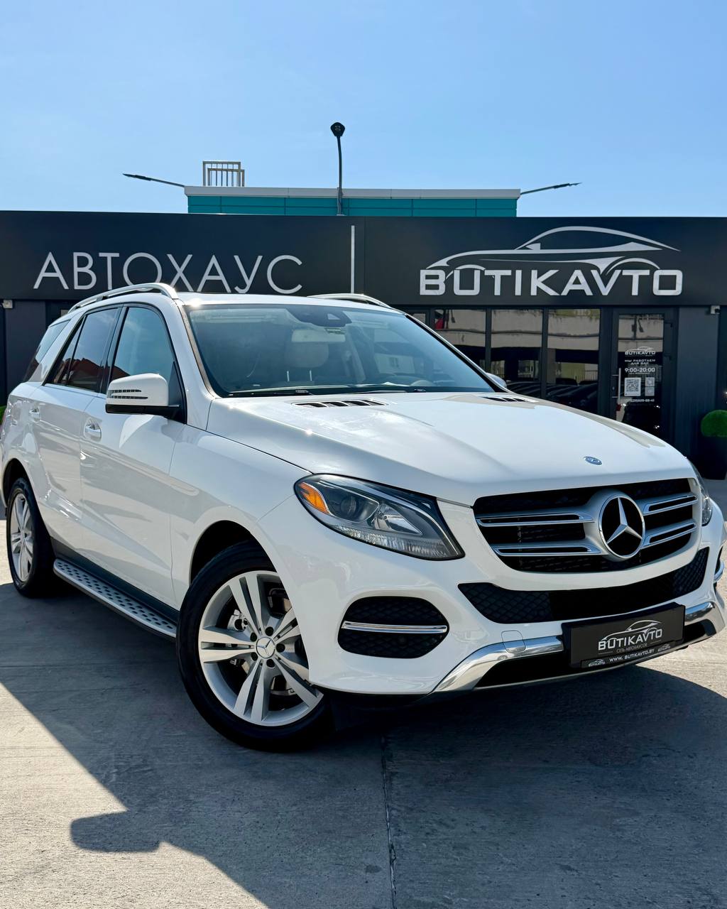 Mercedes-Benz GLE W166