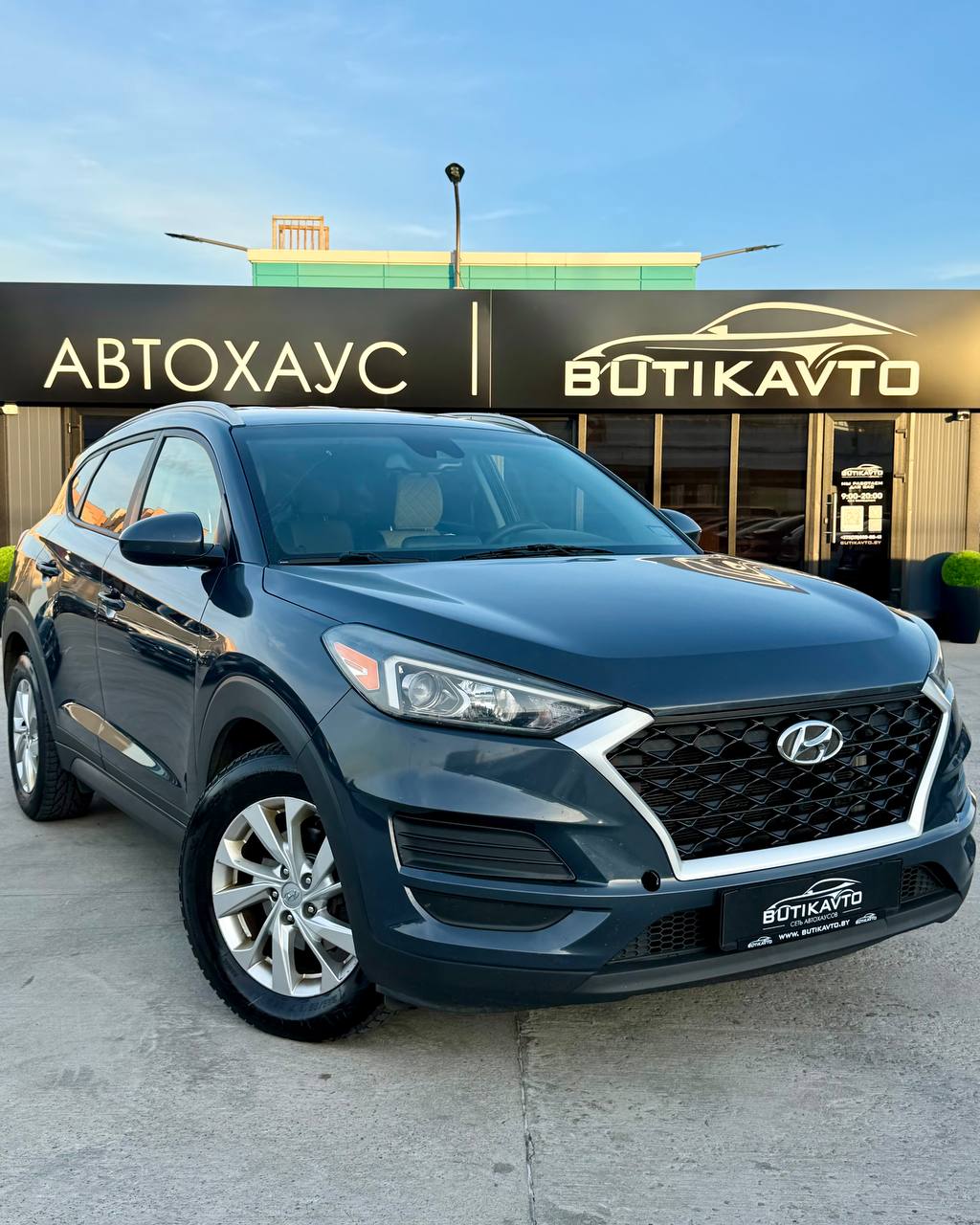 Hyundai Tucson III · Рестайлинг
