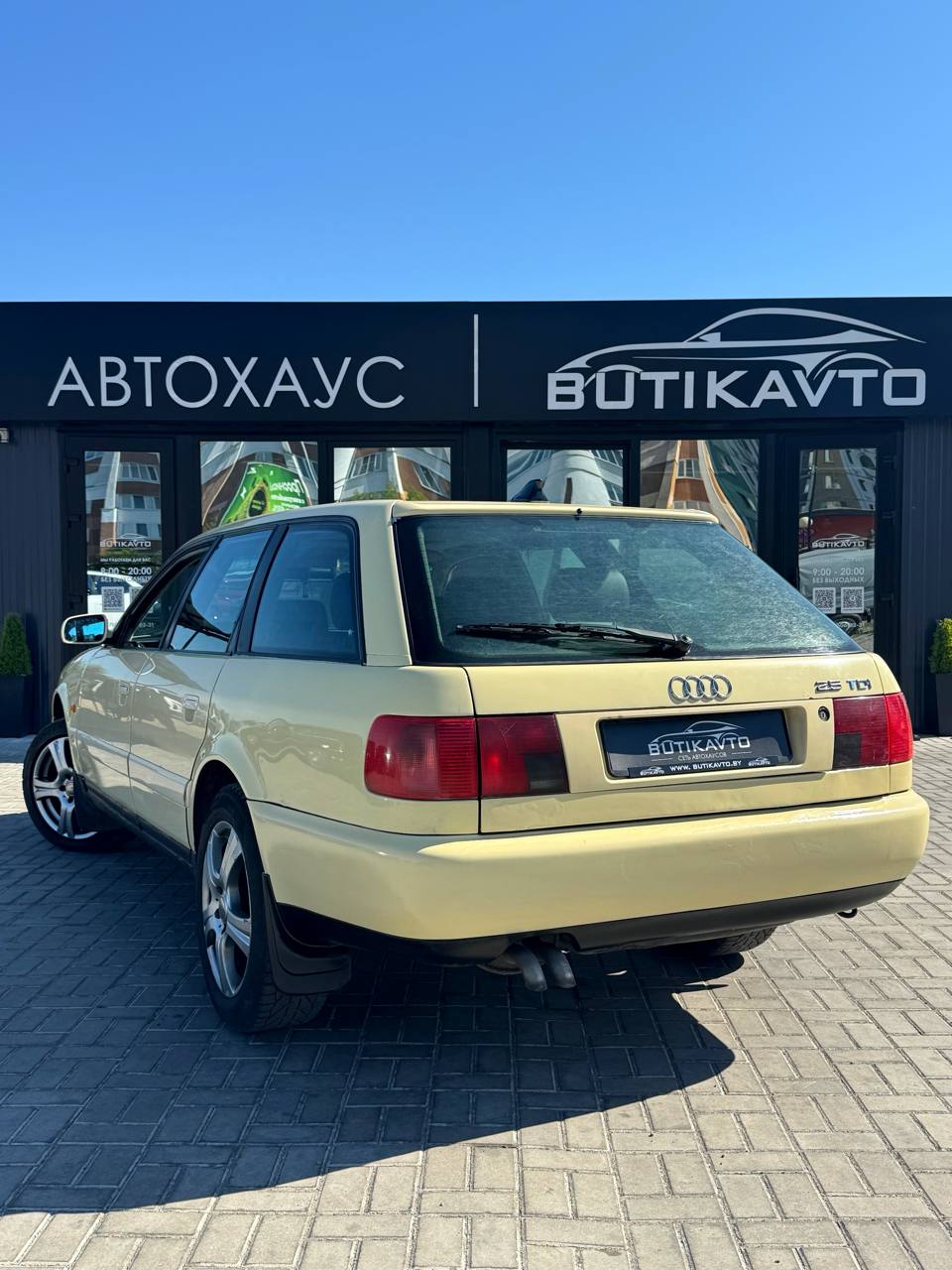  A6