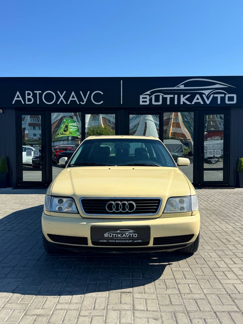  A6