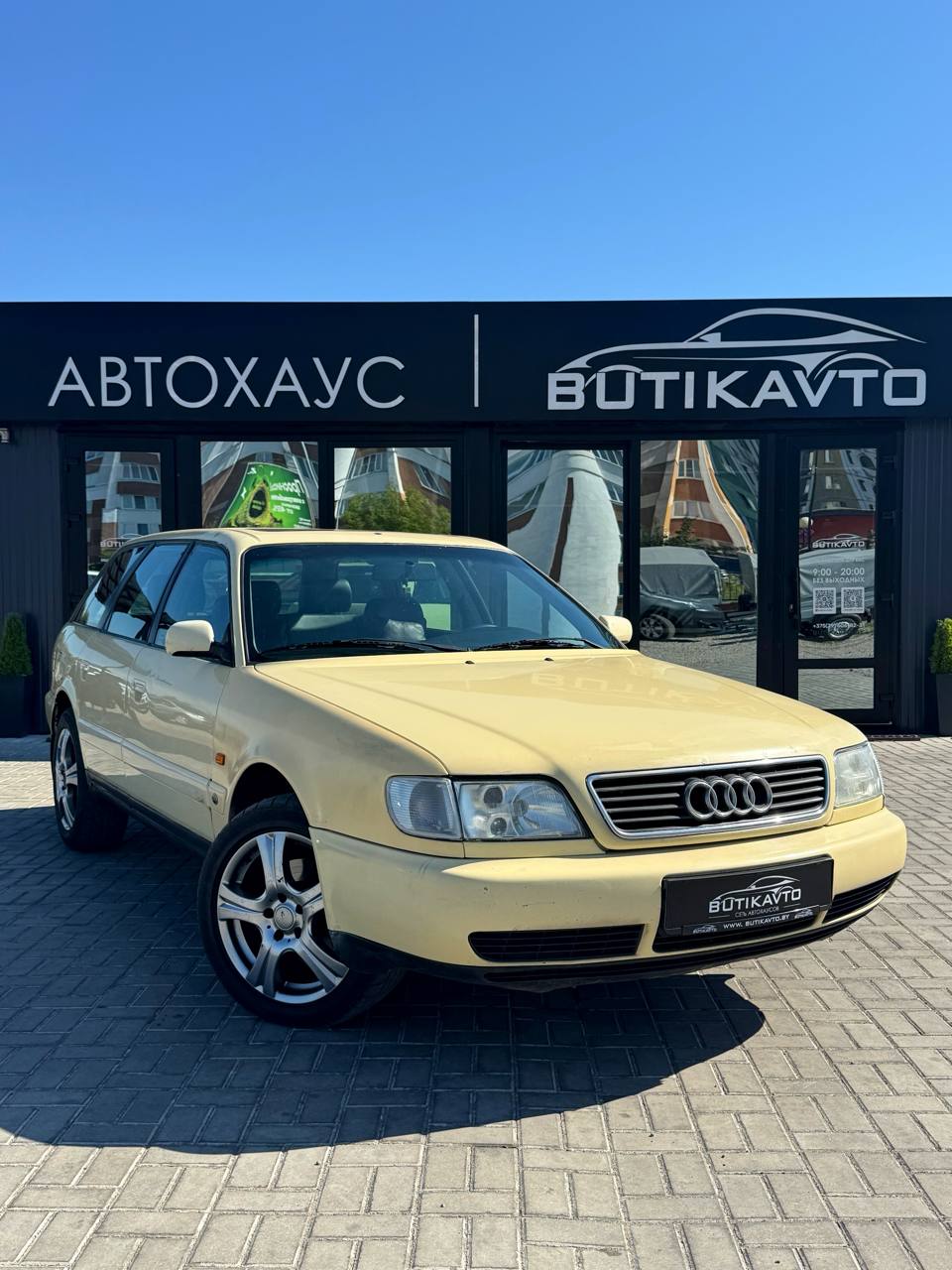  A6