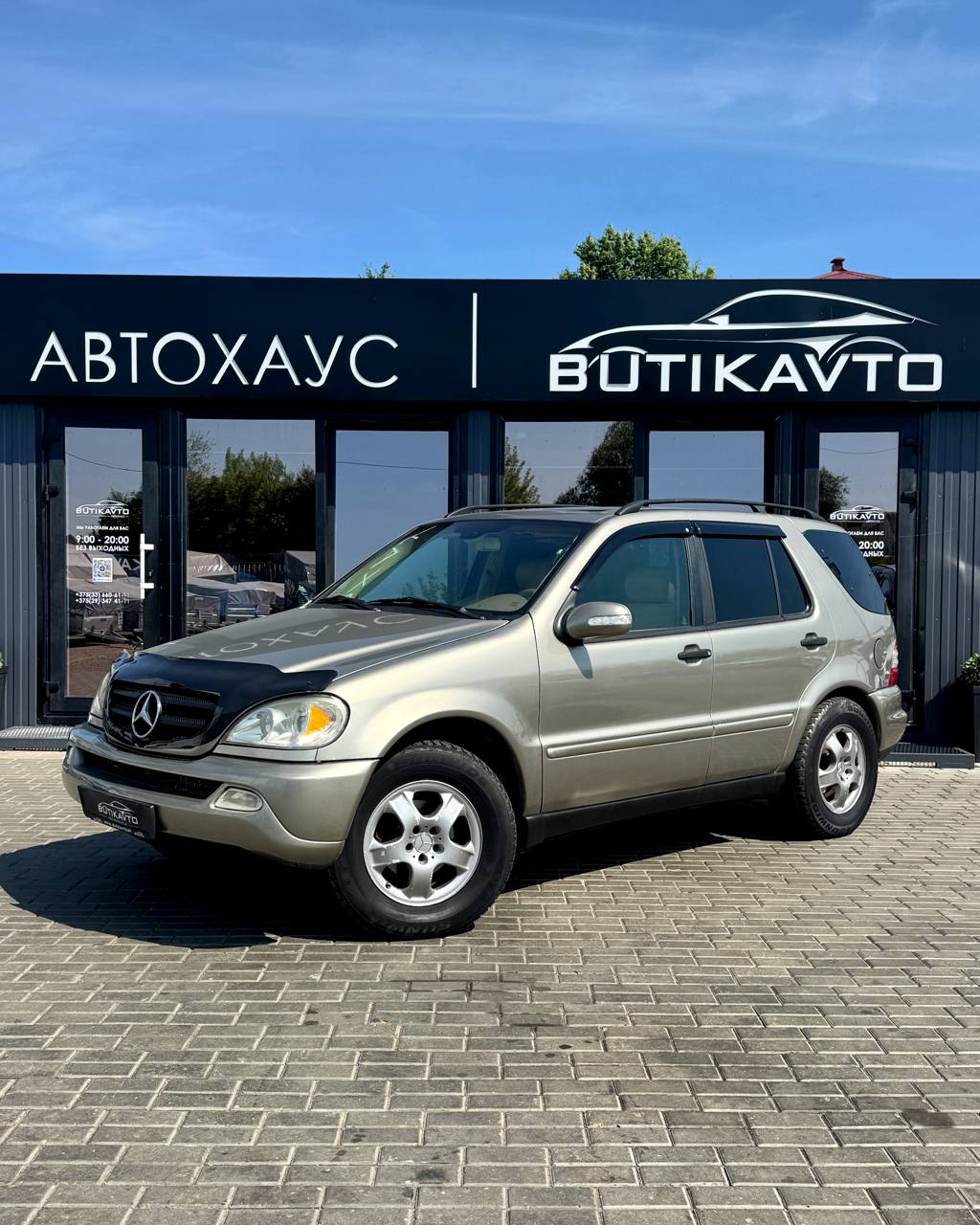  M-Класс