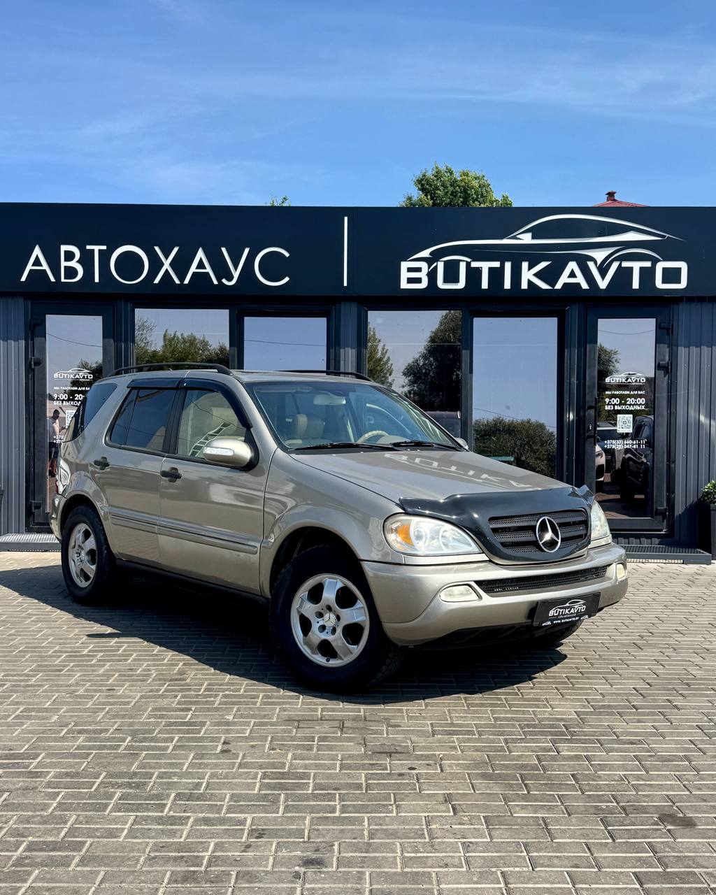  M-Класс