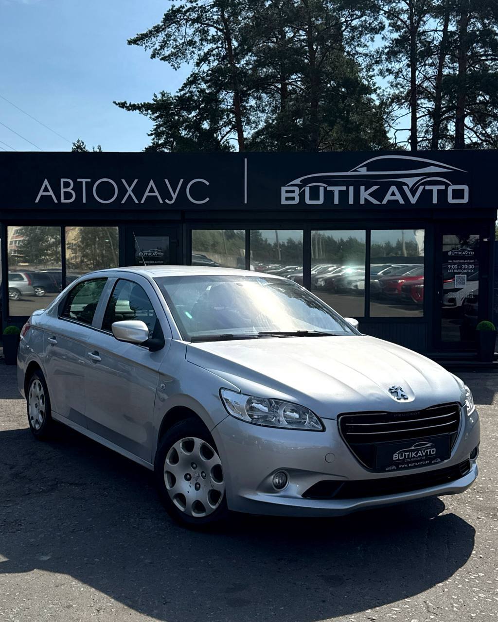 Peugeot 301 I