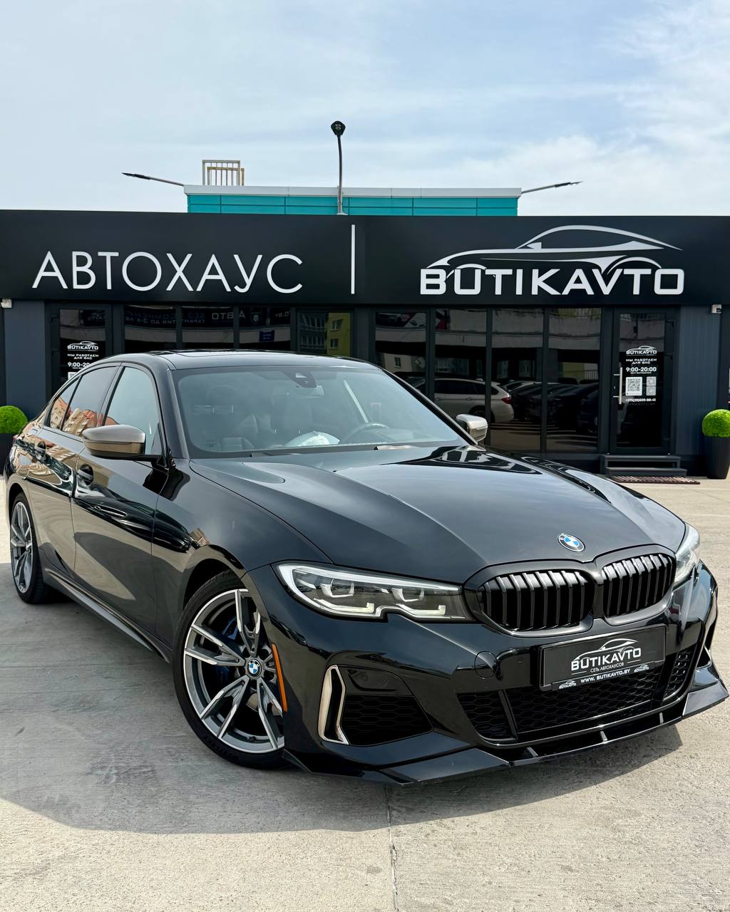 BMW 3 серия