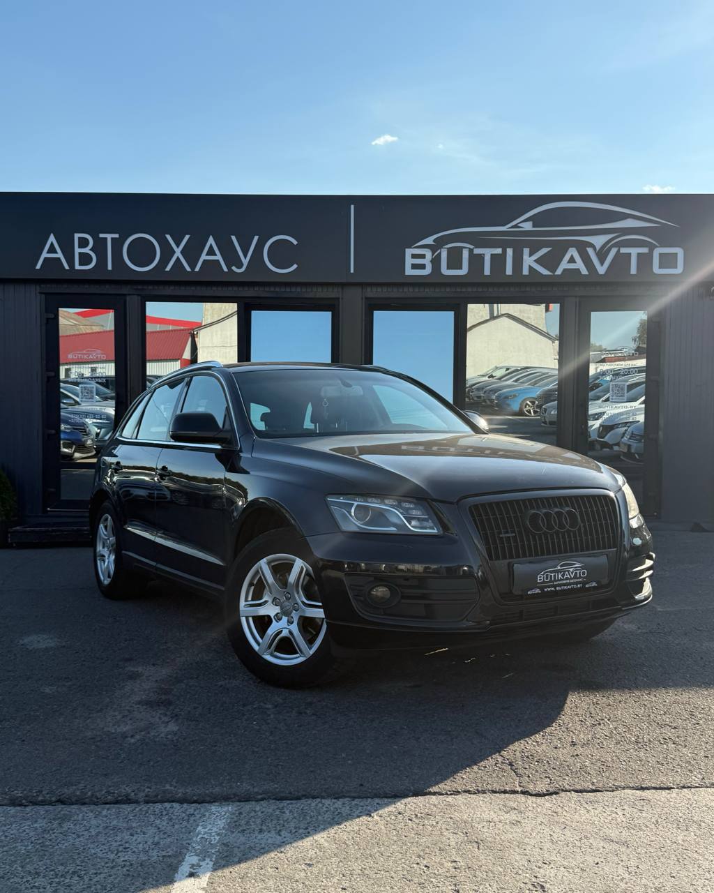 Audi Q5 8R