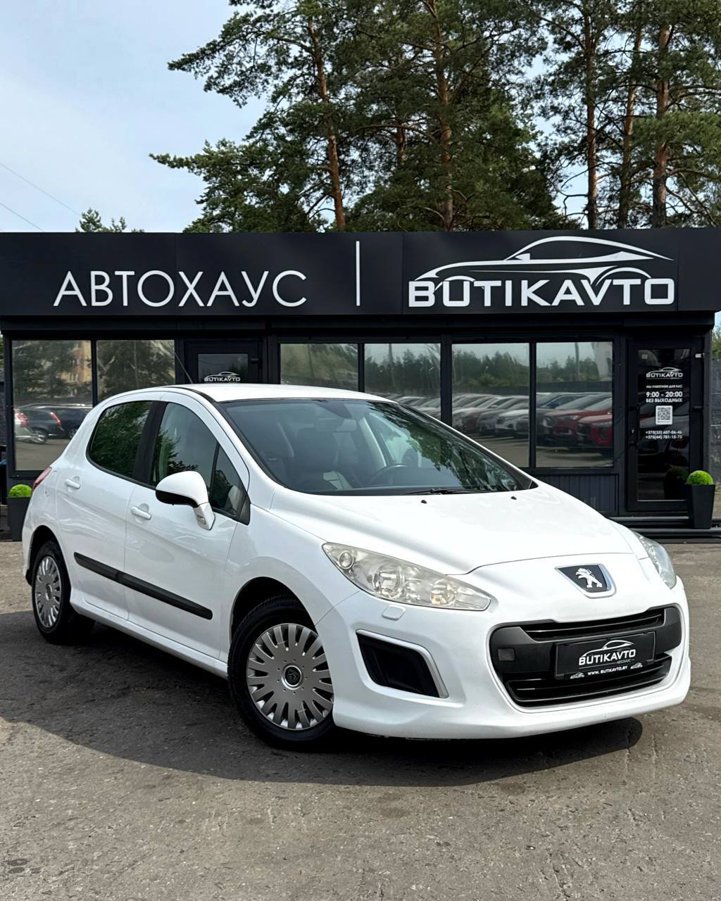 Peugeot 308 T7 · Рестайлинг