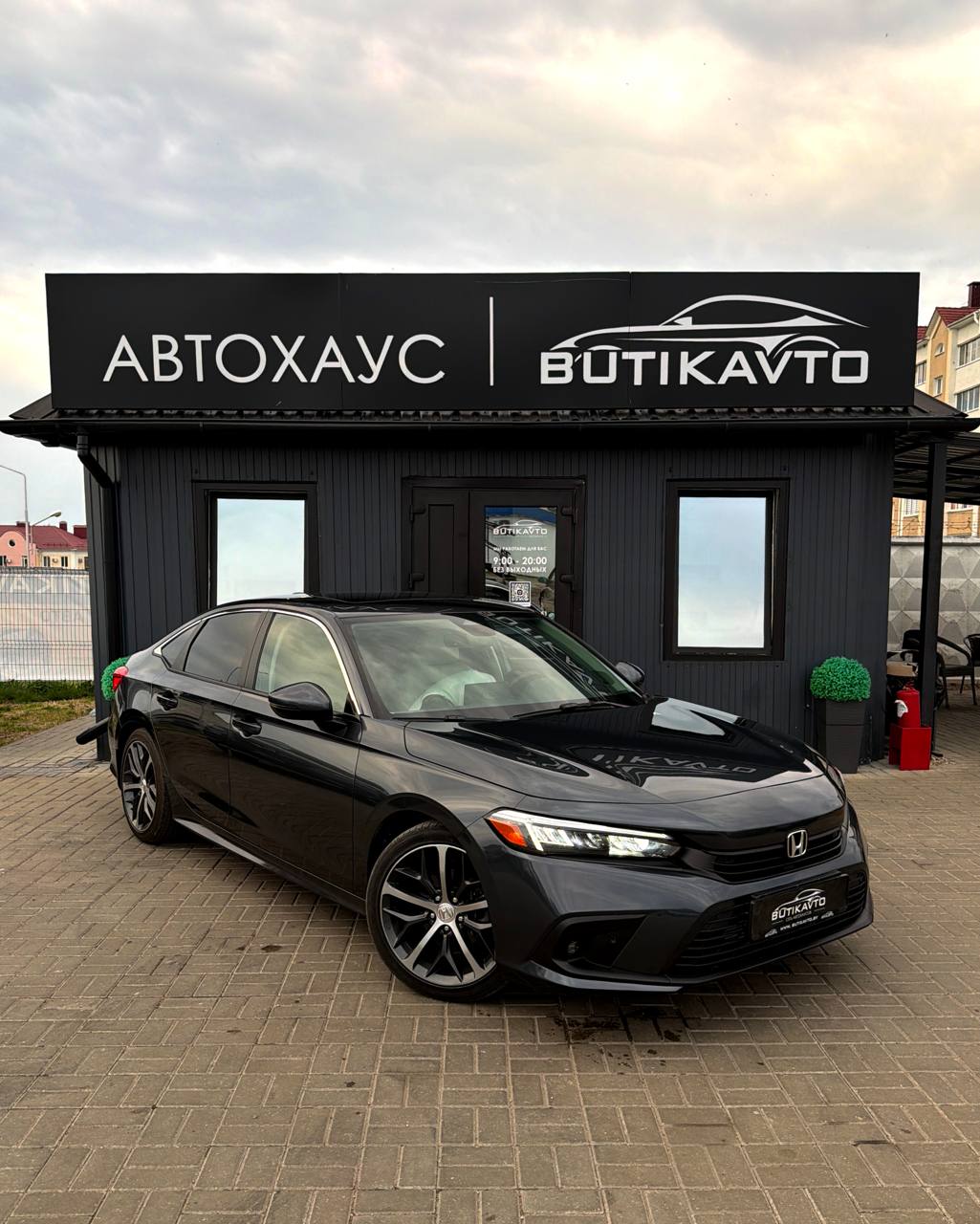 Honda Civic XI