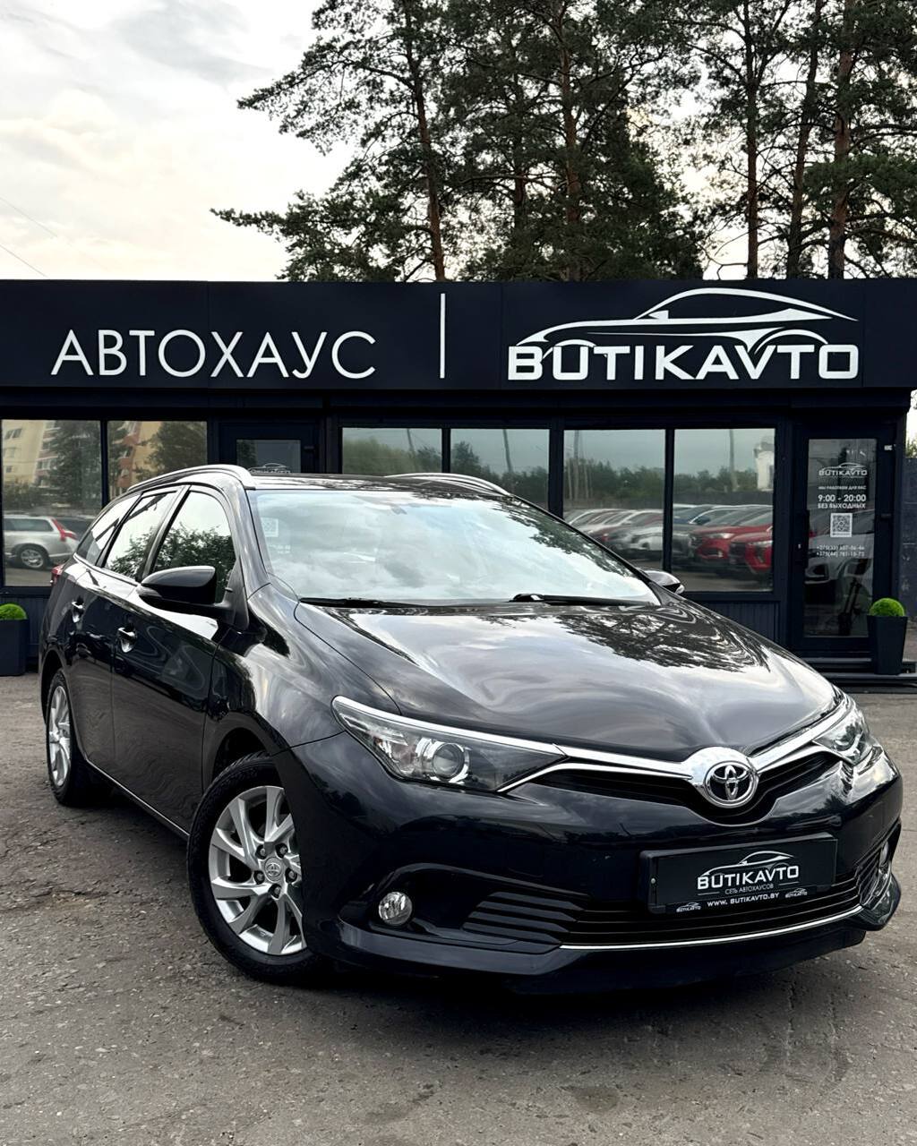 Toyota Auris II (E180) · Рестайлинг