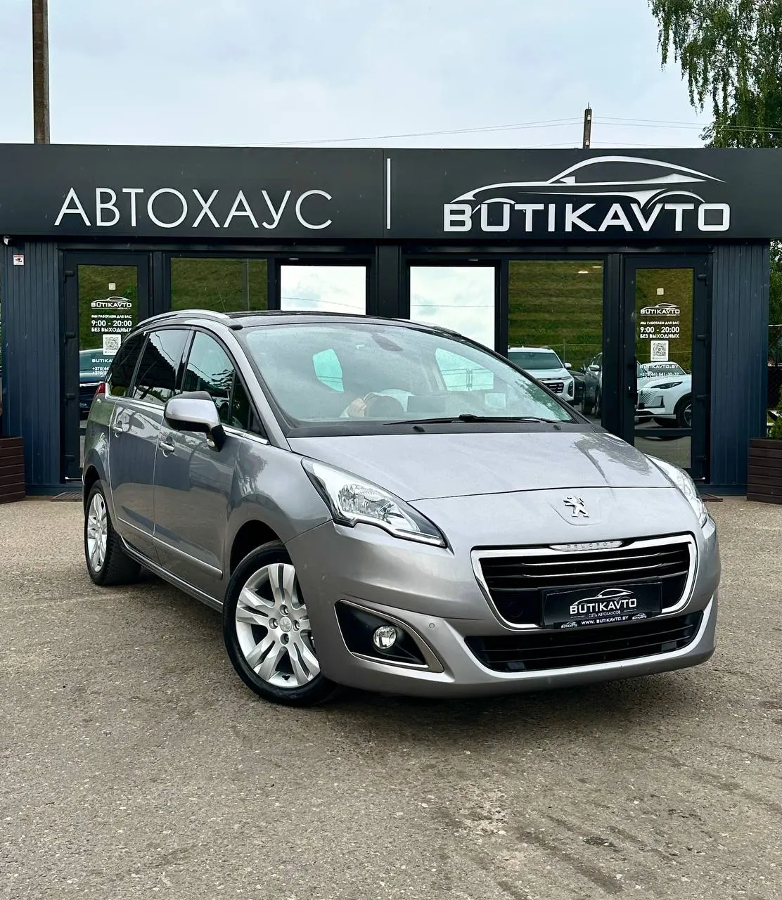 Peugeot 5008, 2014 г., Полоцк — в лизинг
