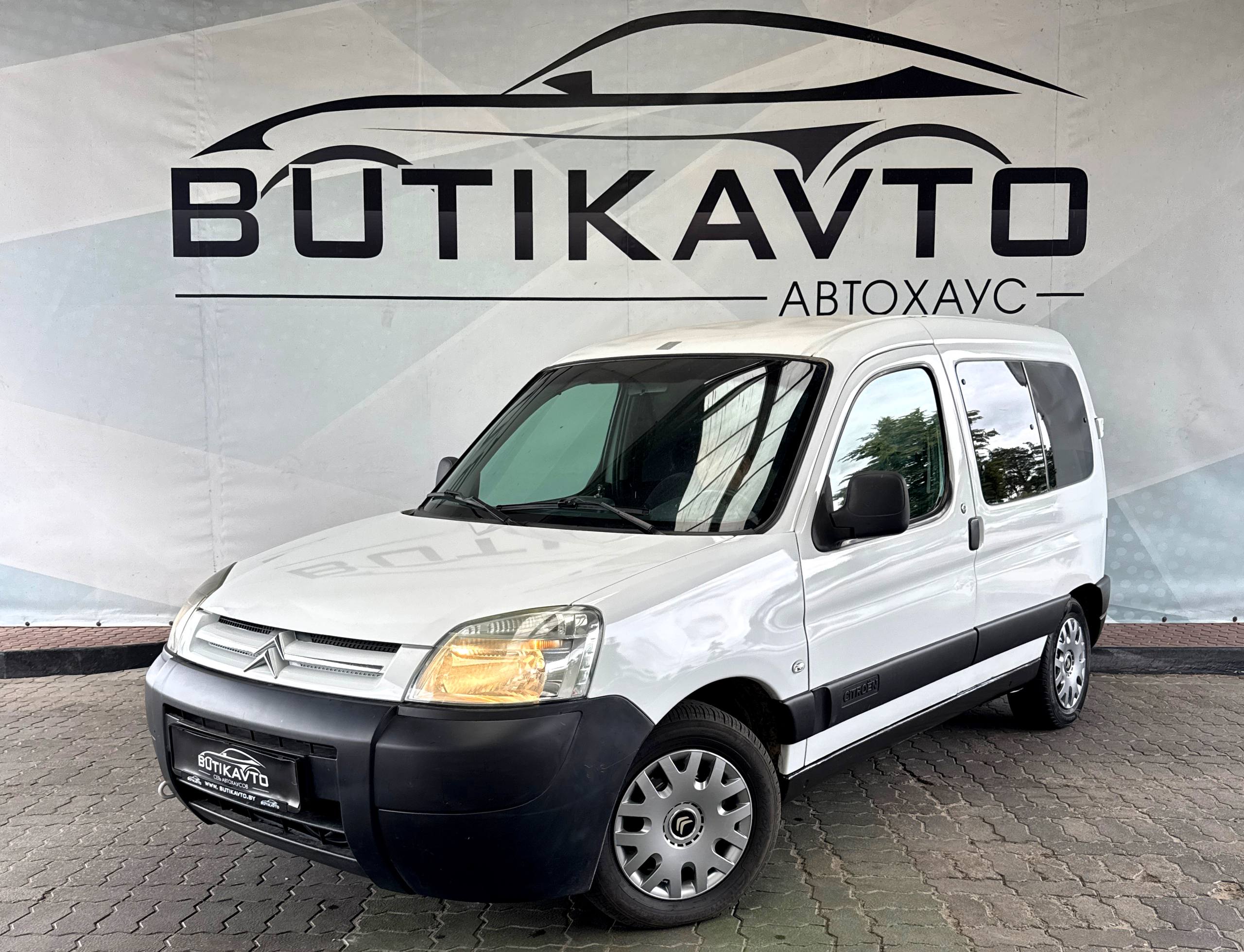  Berlingo
