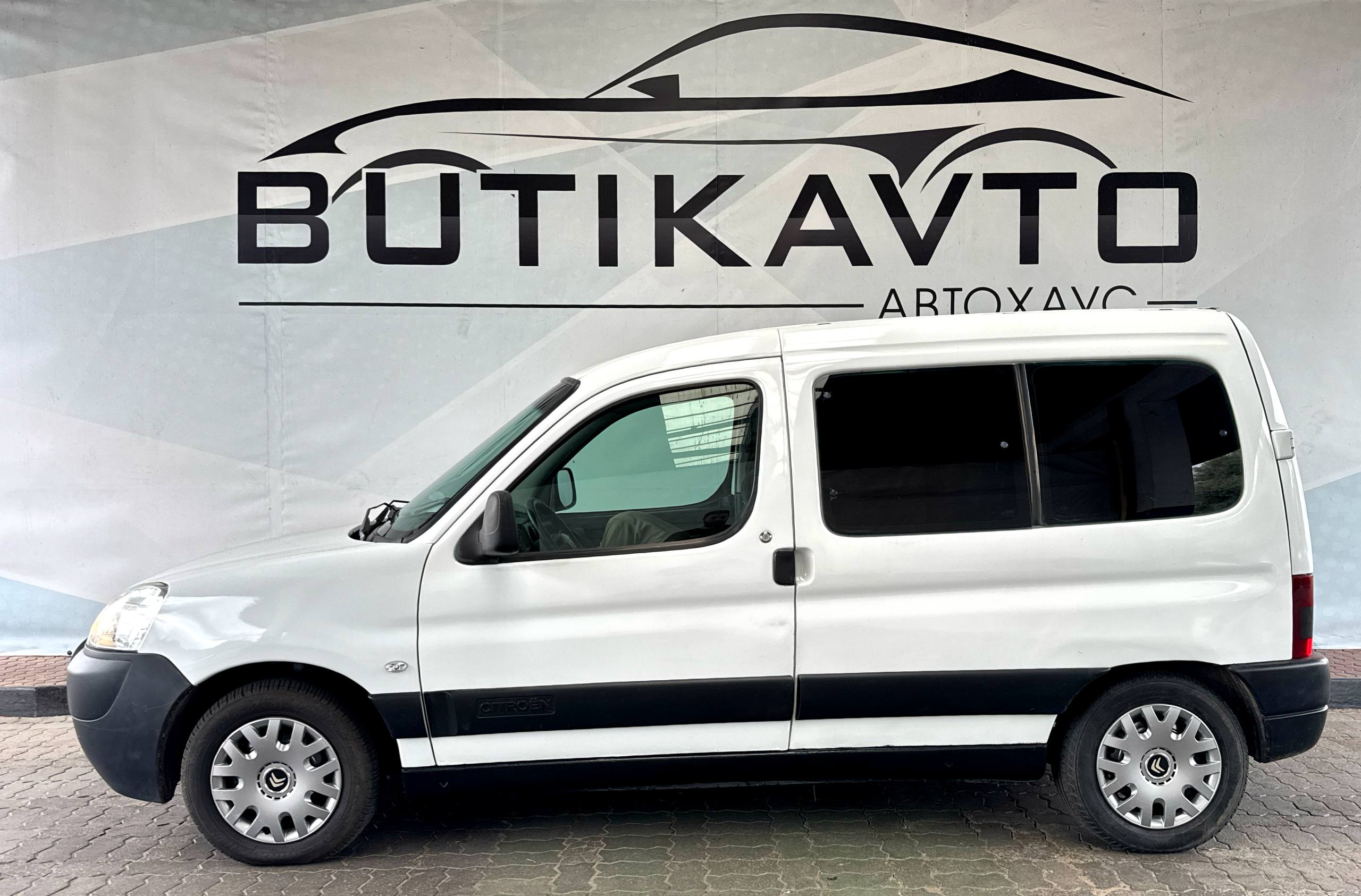  Berlingo