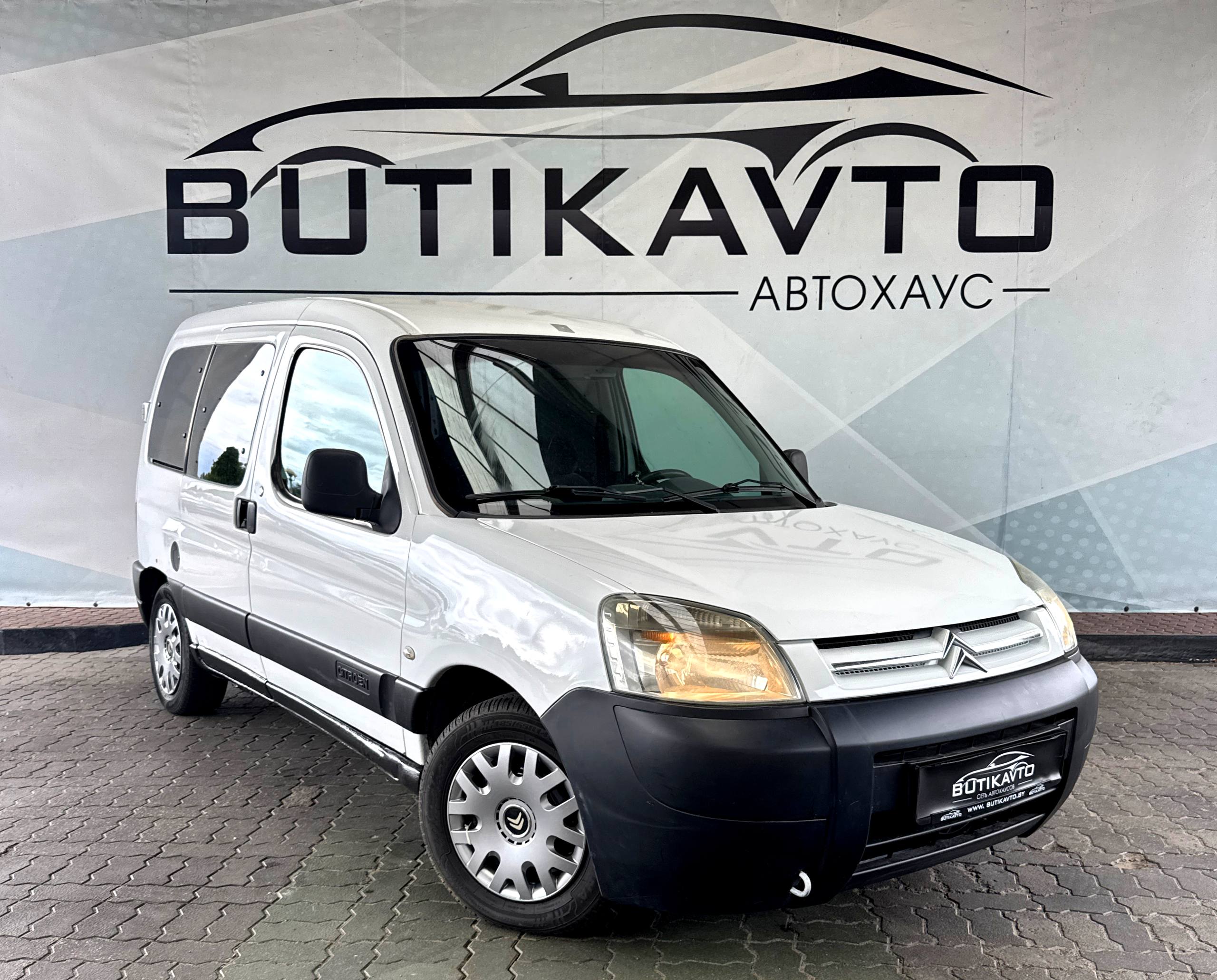  Berlingo