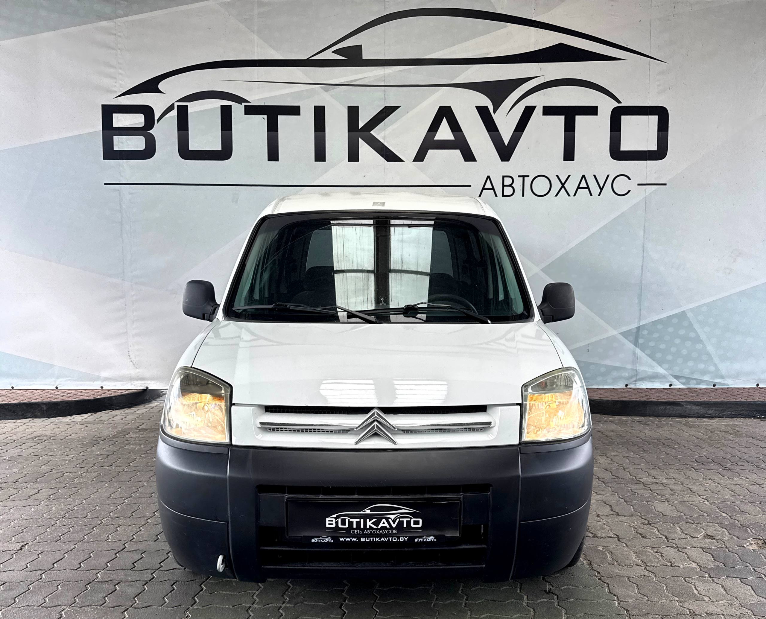  Berlingo