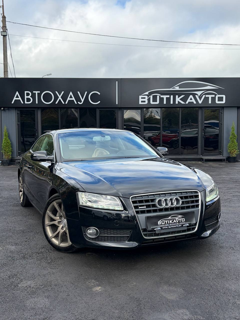 Audi A5 8T