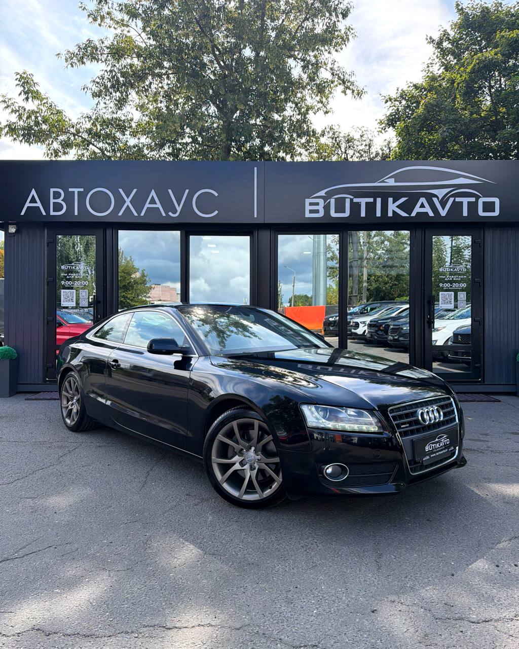 Audi A5 8T
