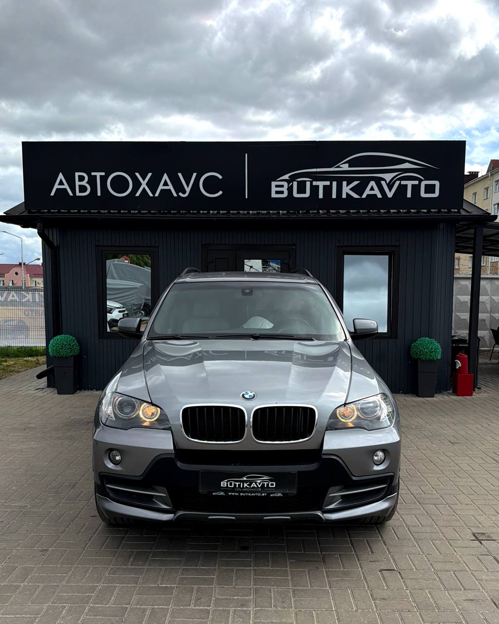  X5