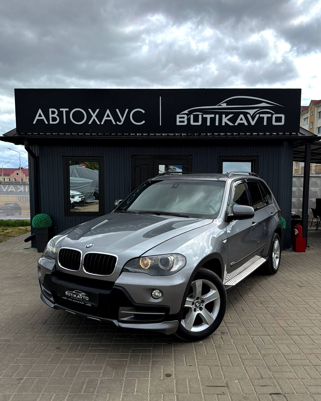  X5